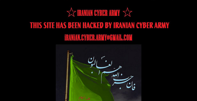 Hacked by the Iranian Cyber Army screenshot